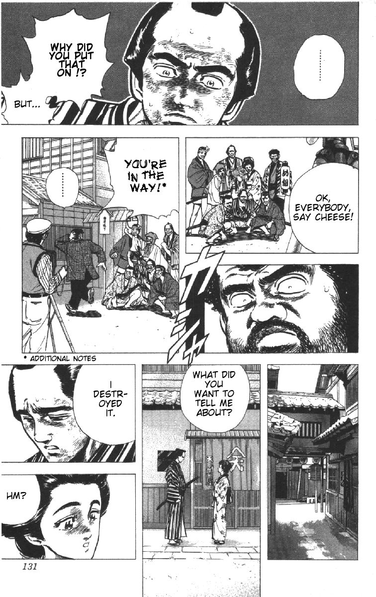 Read Good For Nothing Blues Manga Online