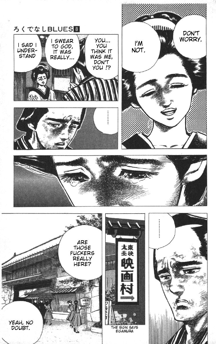 Read Good For Nothing Blues Manga Online