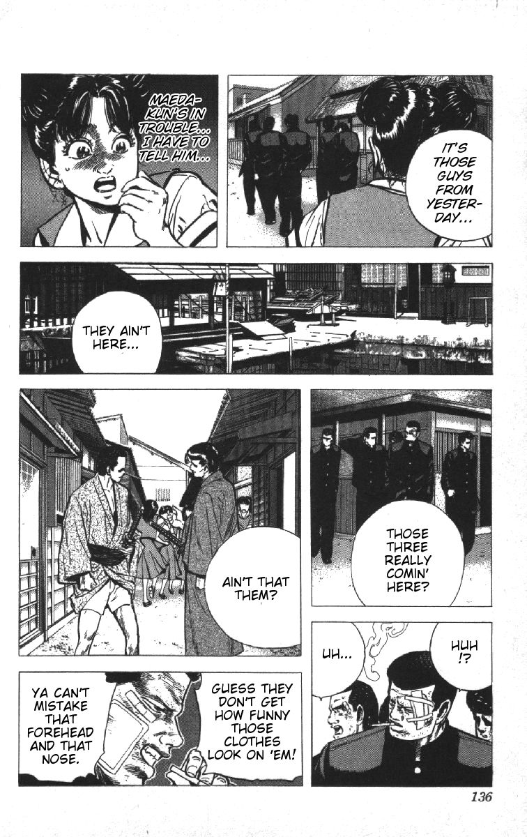 Read Good For Nothing Blues Manga Online