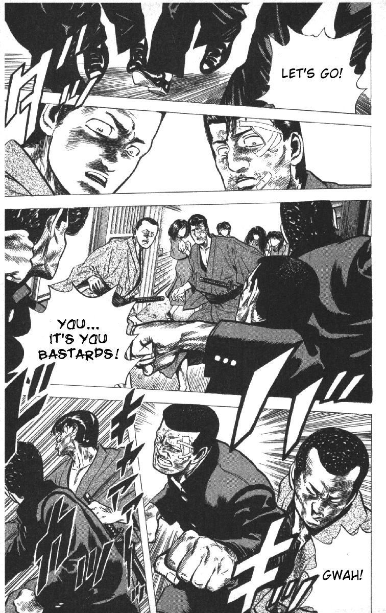 Read Good For Nothing Blues Manga Online