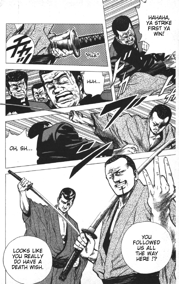 Read Good For Nothing Blues Manga Online