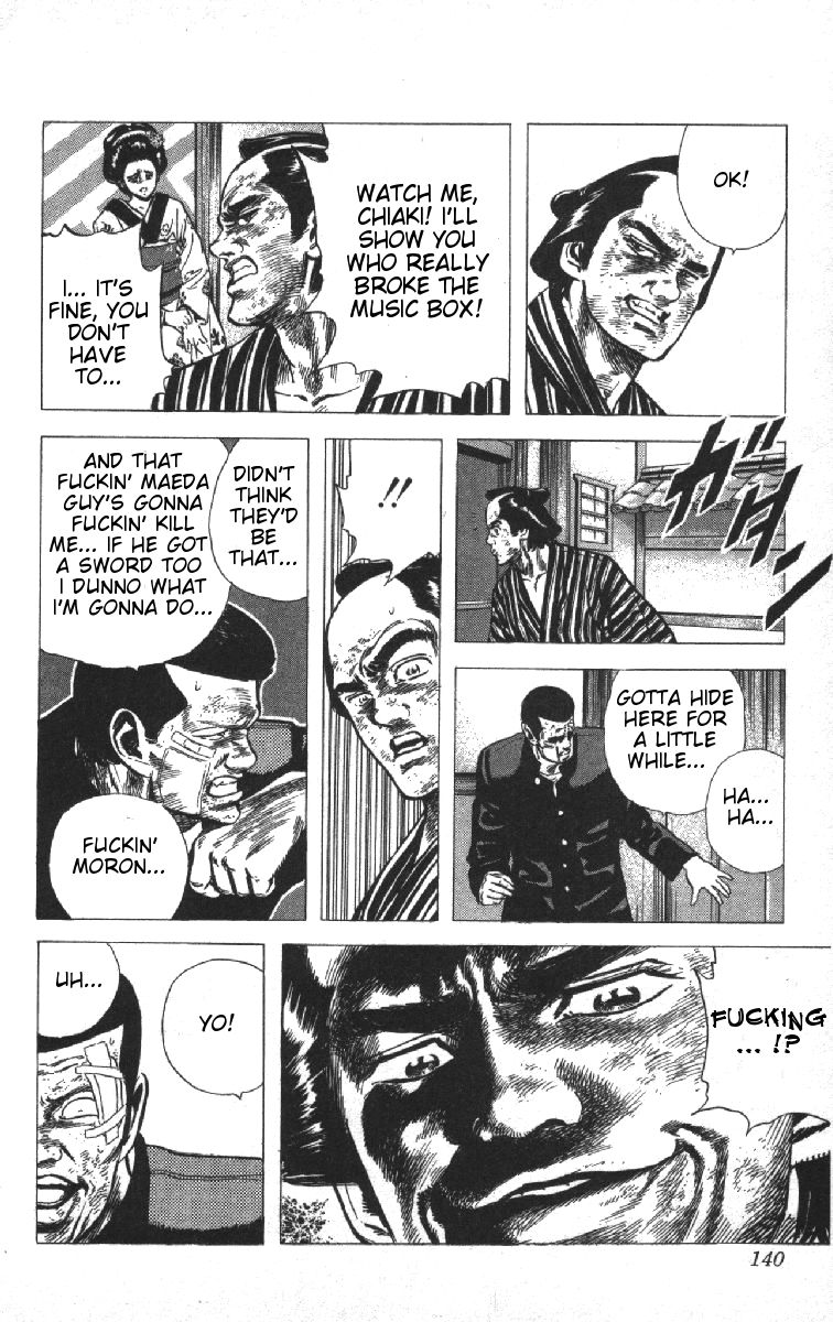 Read Good For Nothing Blues Manga Online