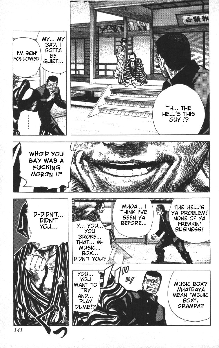 Read Good For Nothing Blues Manga Online