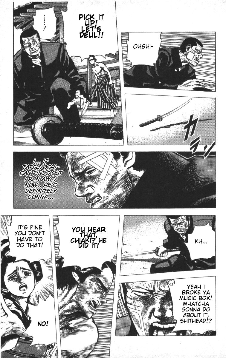 Read Good For Nothing Blues Manga Online