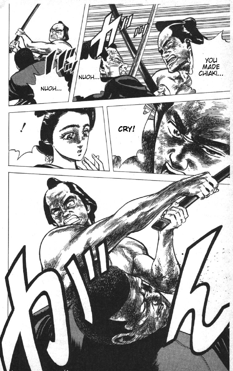 Read Good For Nothing Blues Manga Online