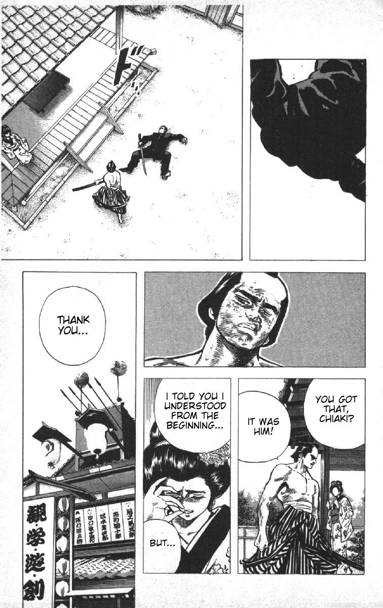 Read Good For Nothing Blues Manga Online