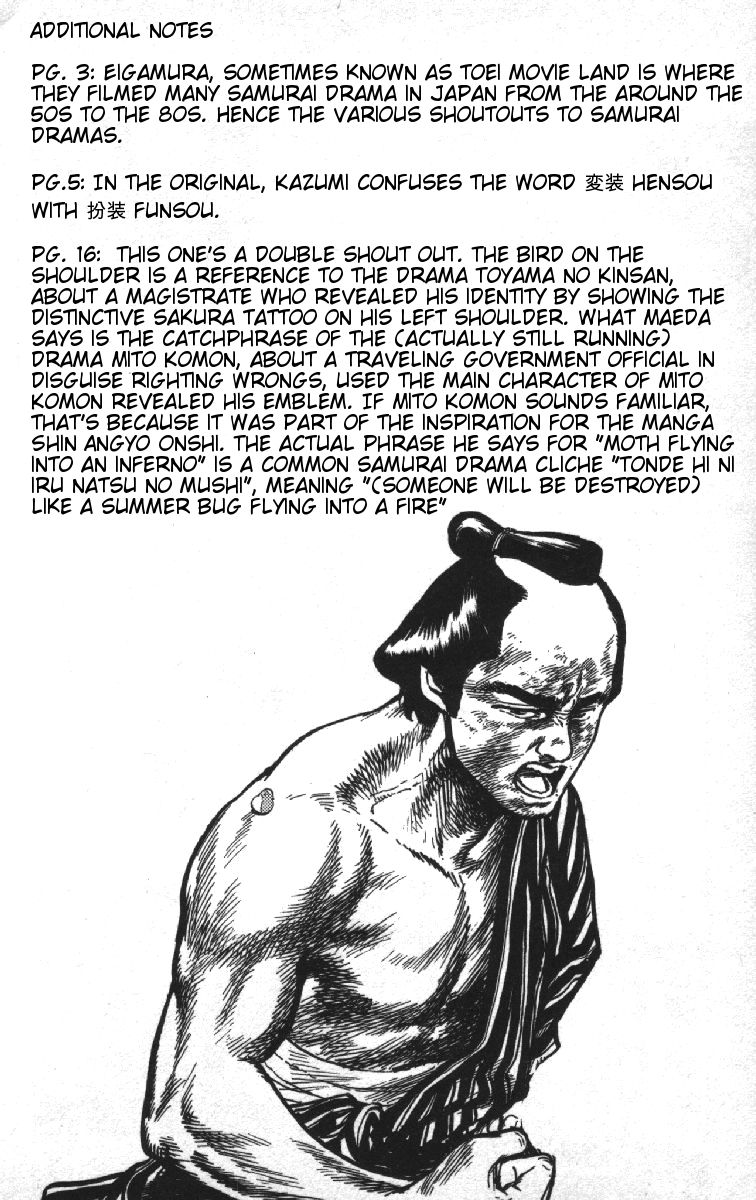 Read Good For Nothing Blues Manga Online