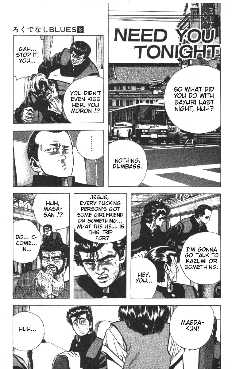Read Good For Nothing Blues Manga Online