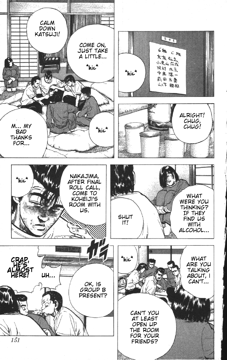 Read Good For Nothing Blues Manga Online