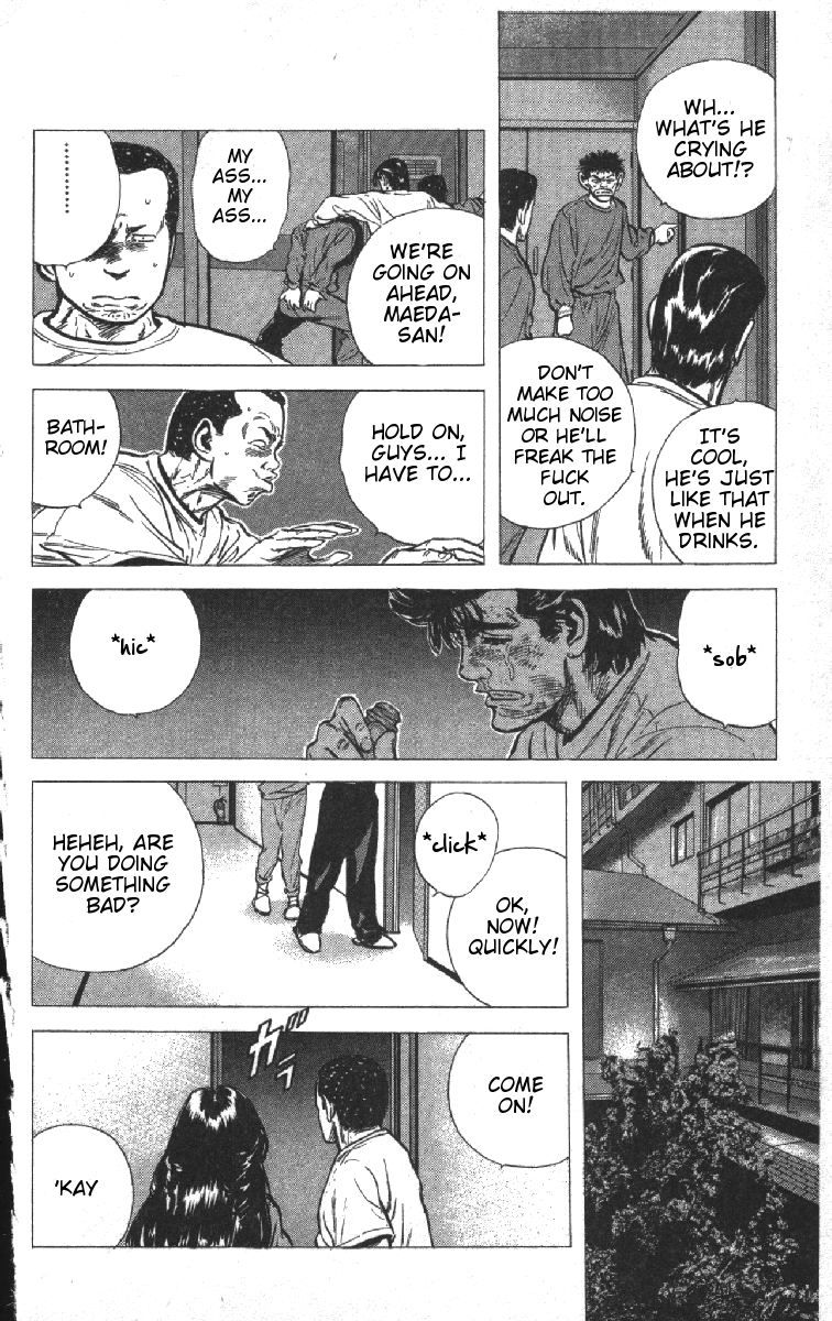 Read Good For Nothing Blues Manga Online