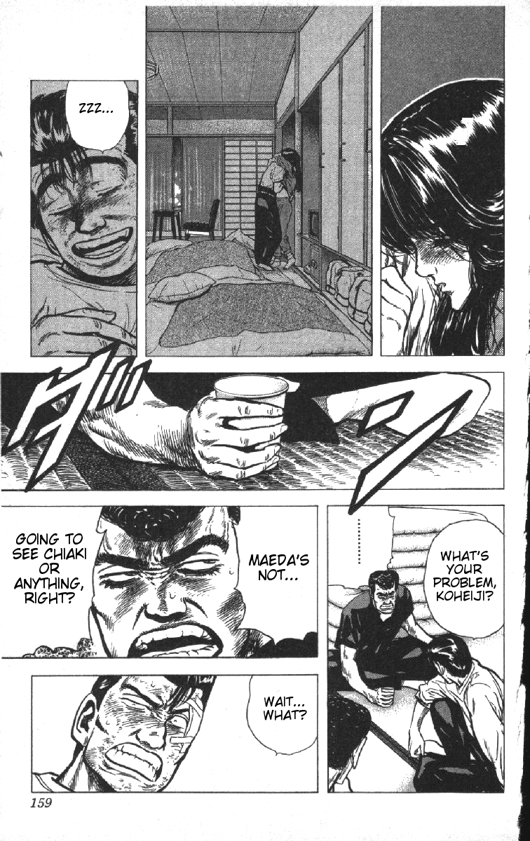 Read Good For Nothing Blues Manga Online