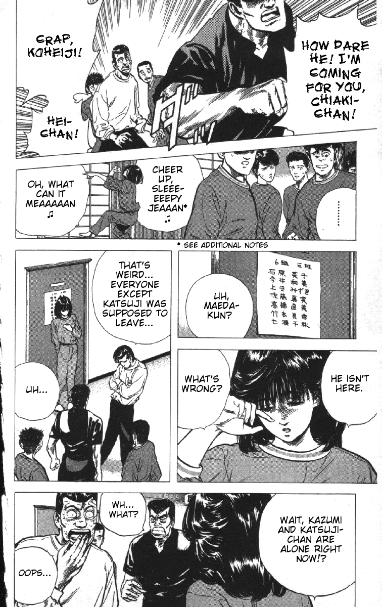 Read Good For Nothing Blues Manga Online