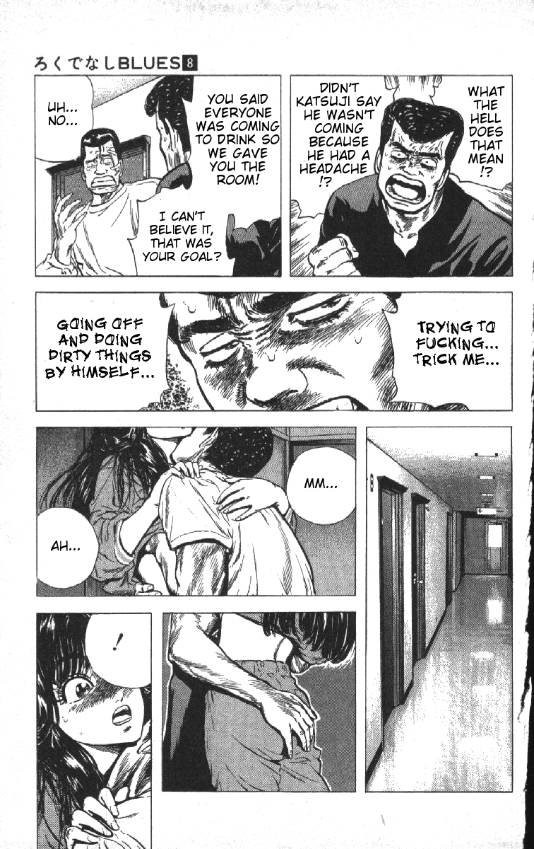 Read Good For Nothing Blues Manga Online