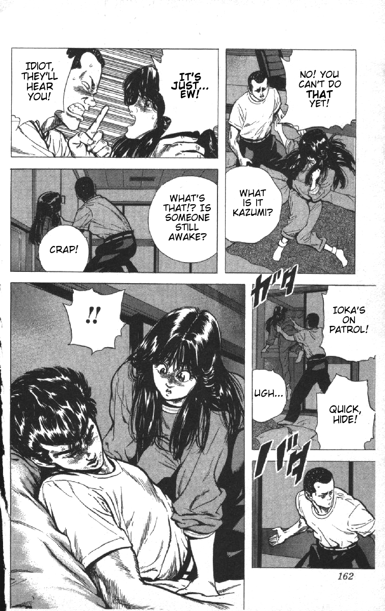 Read Good For Nothing Blues Manga Online