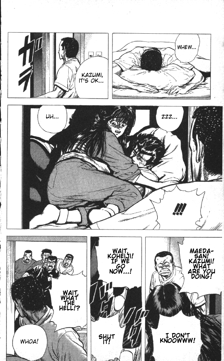 Read Good For Nothing Blues Manga Online