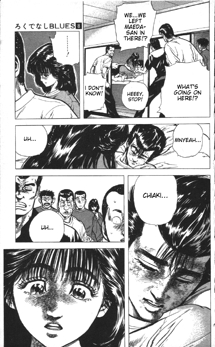 Read Good For Nothing Blues Manga Online