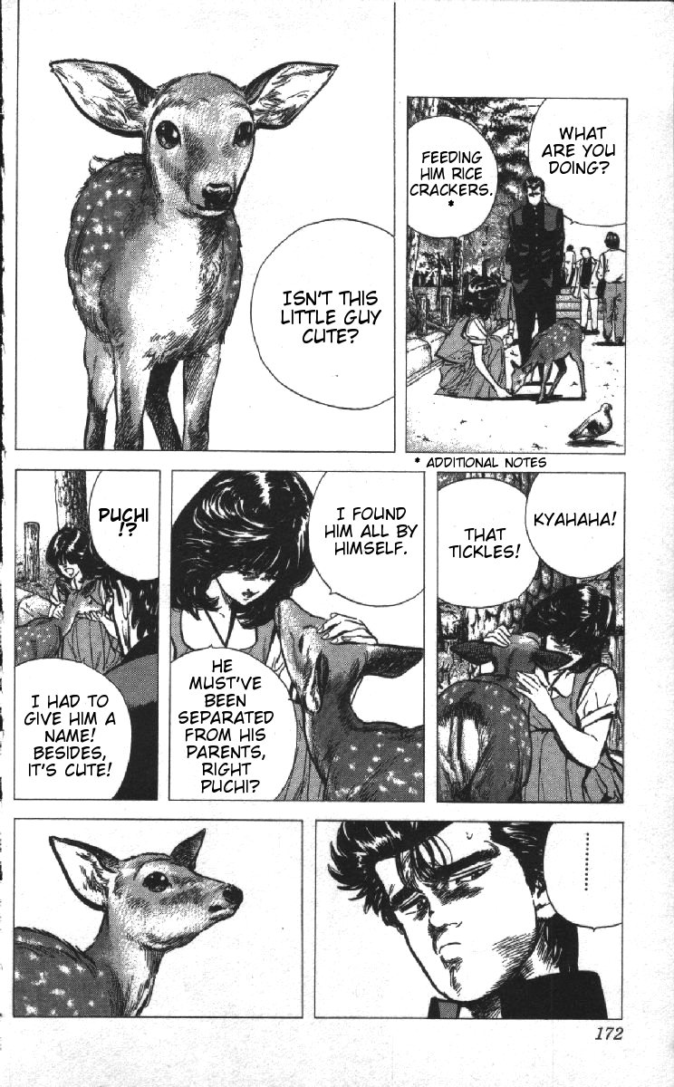 Read Good For Nothing Blues Manga Online