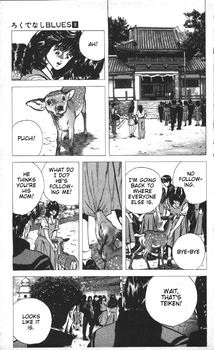 Read Good For Nothing Blues Manga Online