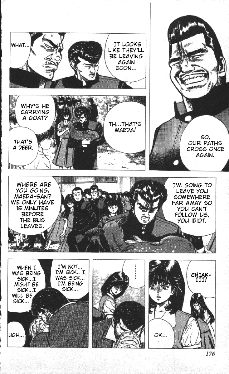 Read Good For Nothing Blues Manga Online