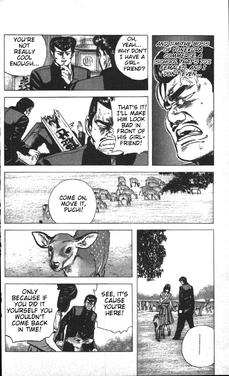 Read Good For Nothing Blues Manga Online
