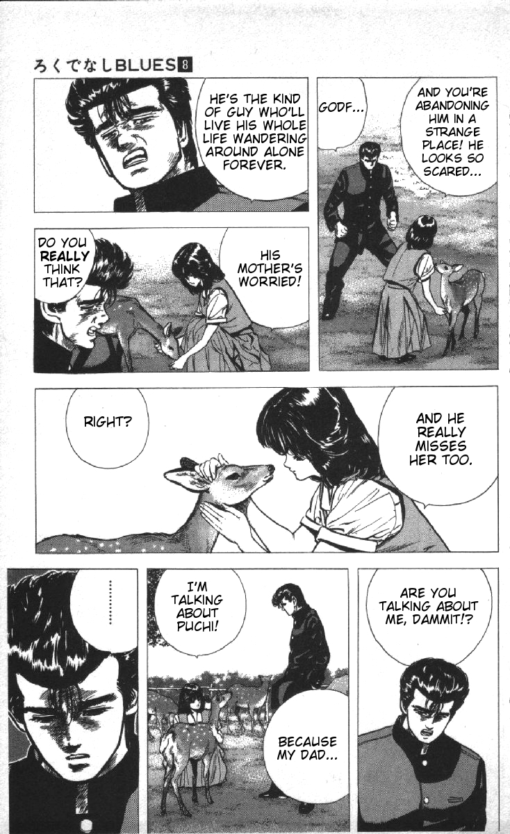 Read Good For Nothing Blues Manga Online