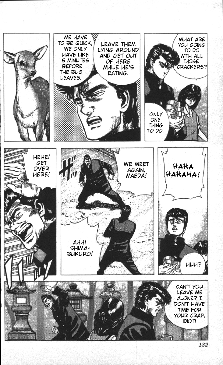 Read Good For Nothing Blues Manga Online