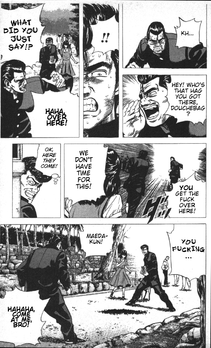 Read Good For Nothing Blues Manga Online