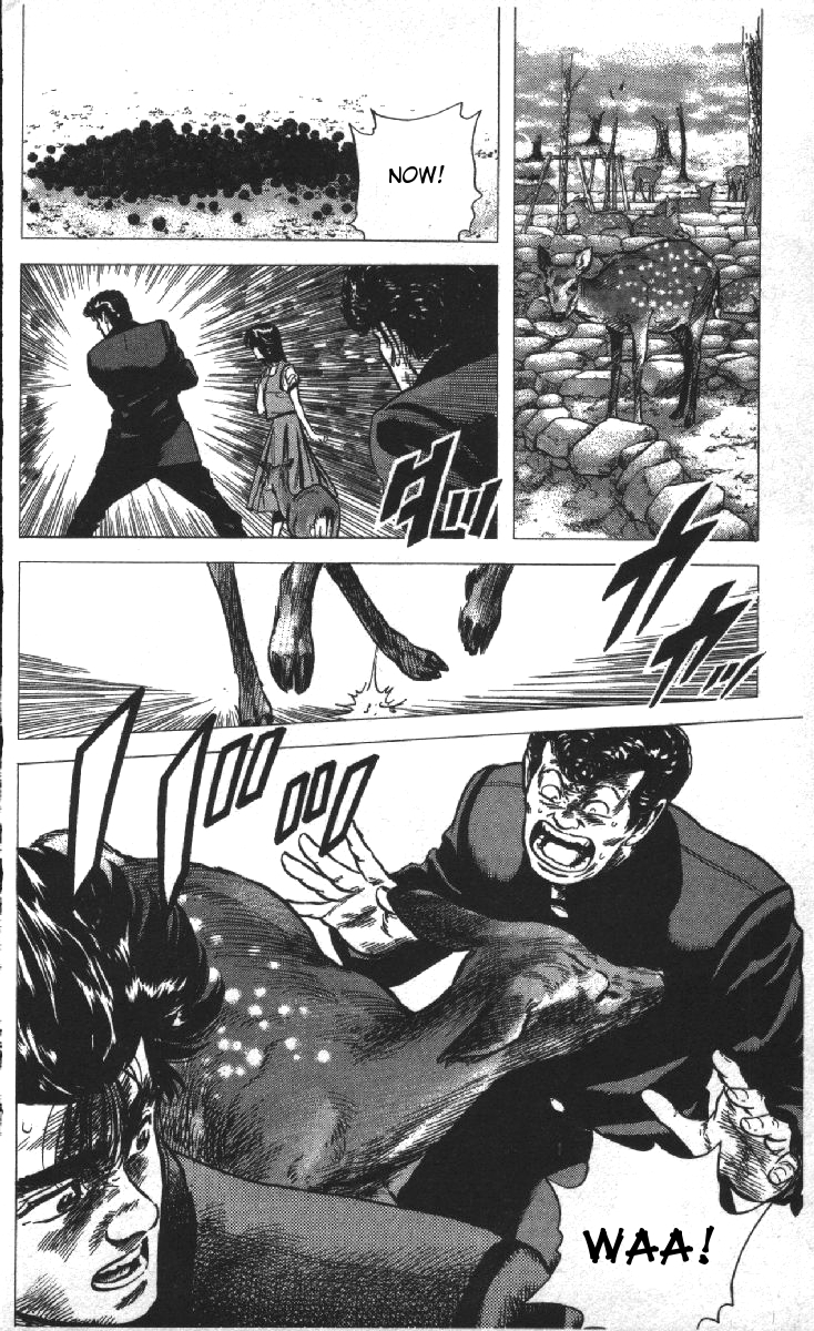Read Good For Nothing Blues Manga Online