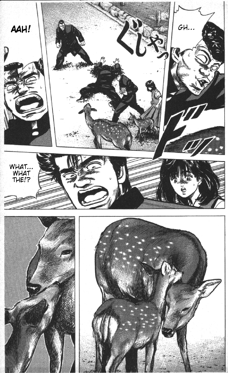 Read Good For Nothing Blues Manga Online