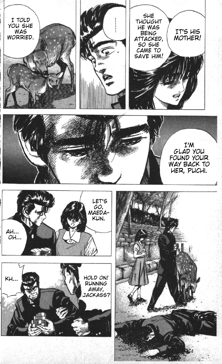 Read Good For Nothing Blues Manga Online