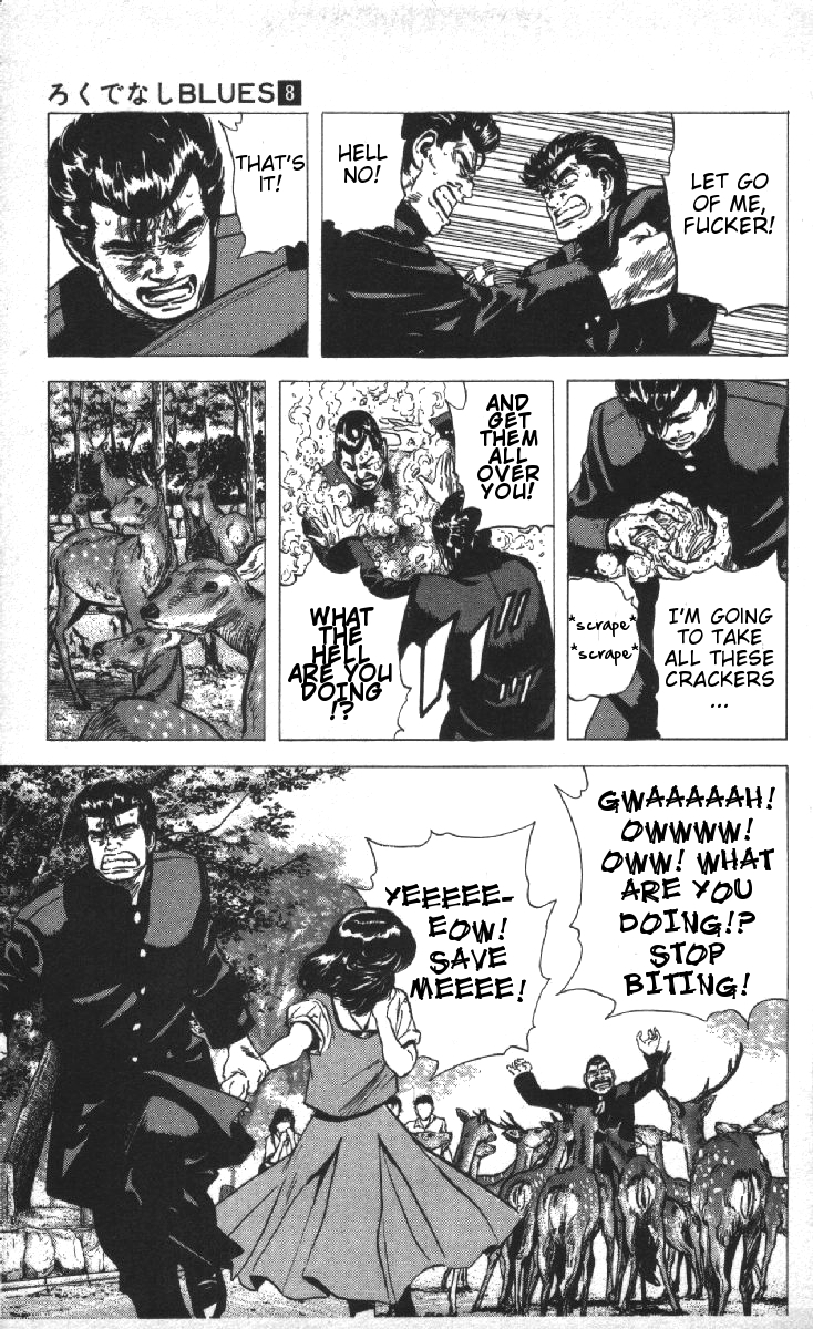 Read Good For Nothing Blues Manga Online