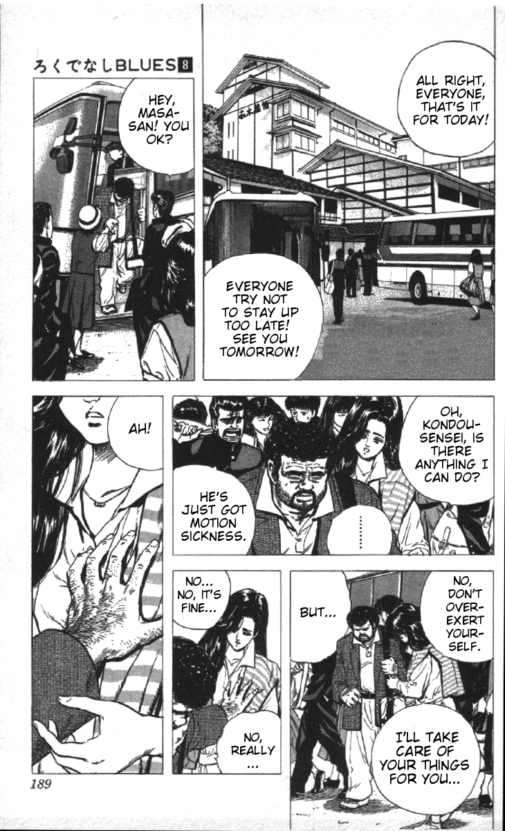 Read Good For Nothing Blues Manga Online