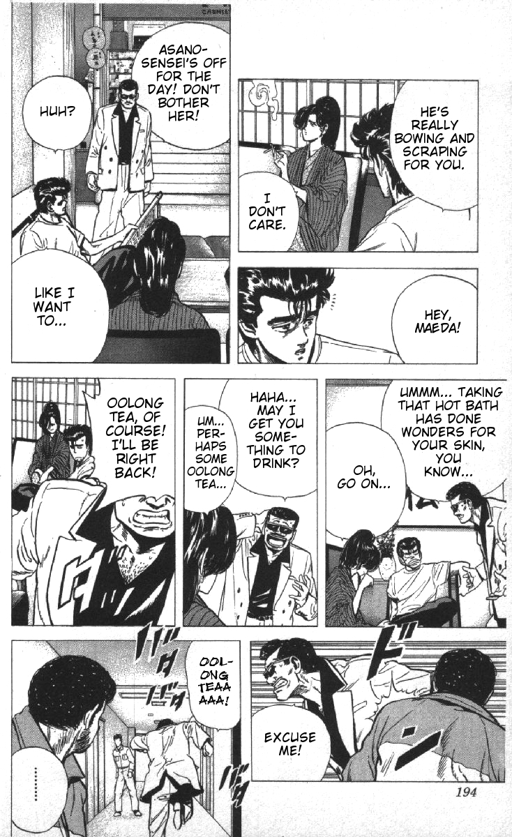 Read Good For Nothing Blues Manga Online