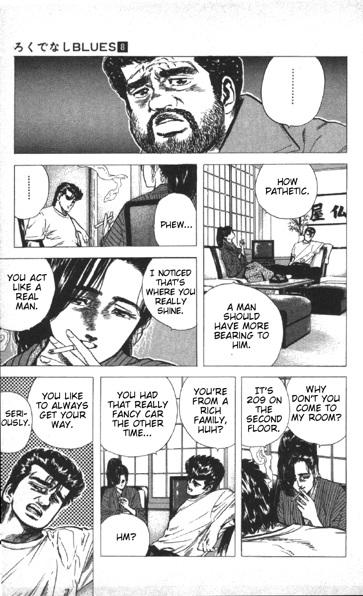 Read Good For Nothing Blues Manga Online