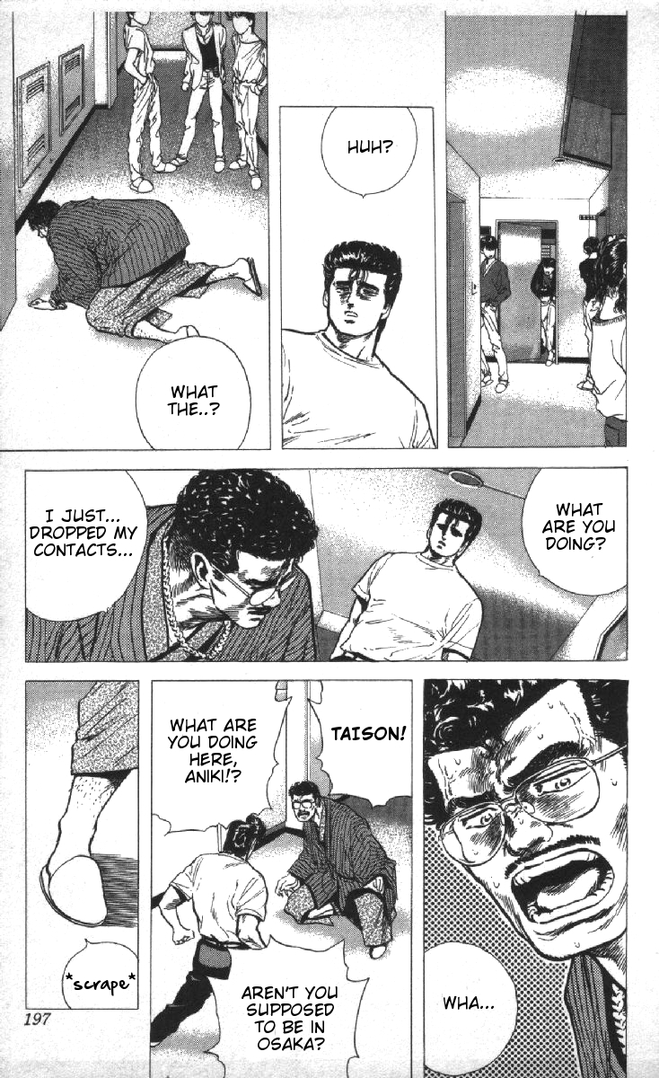 Read Good For Nothing Blues Manga Online