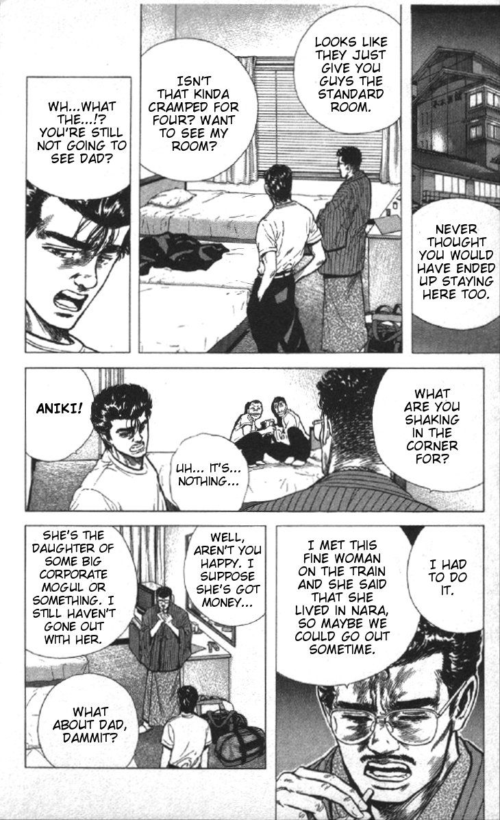 Read Good For Nothing Blues Manga Online
