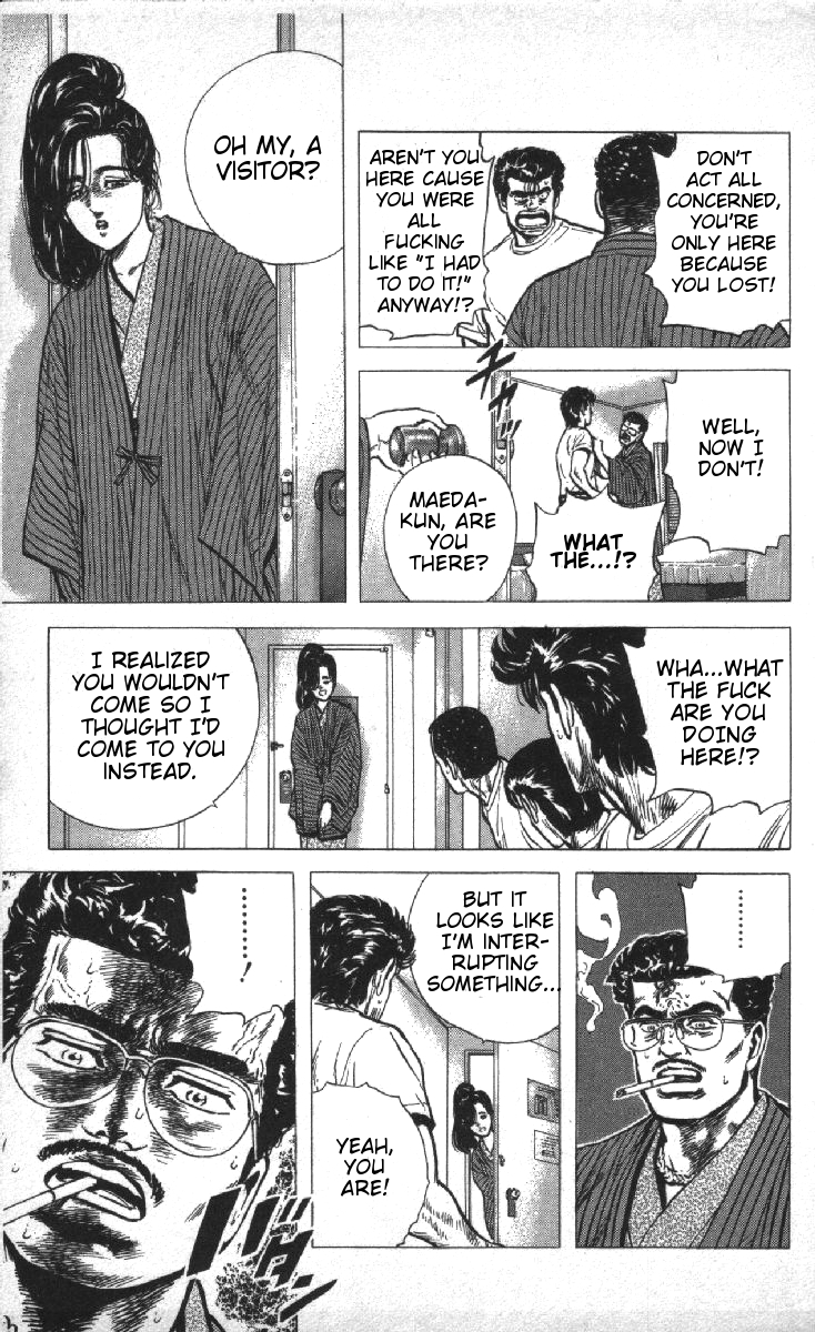 Read Good For Nothing Blues Manga Online