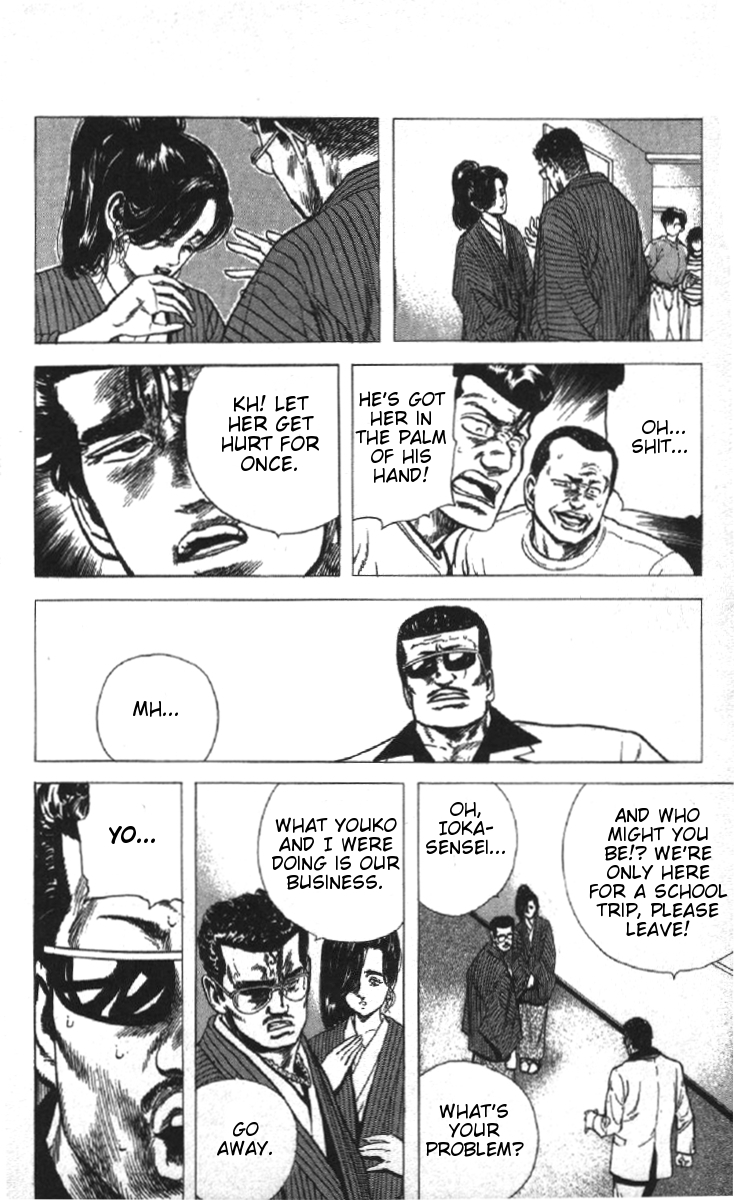 Read Good For Nothing Blues Manga Online