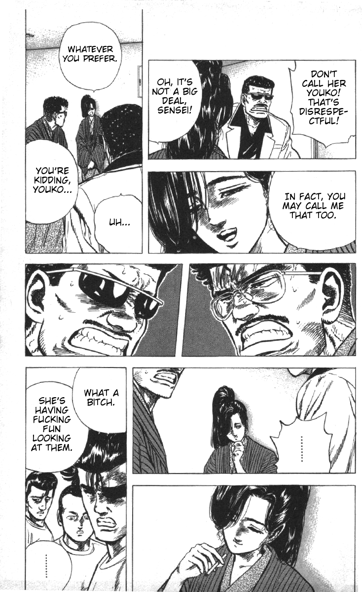 Read Good For Nothing Blues Manga Online