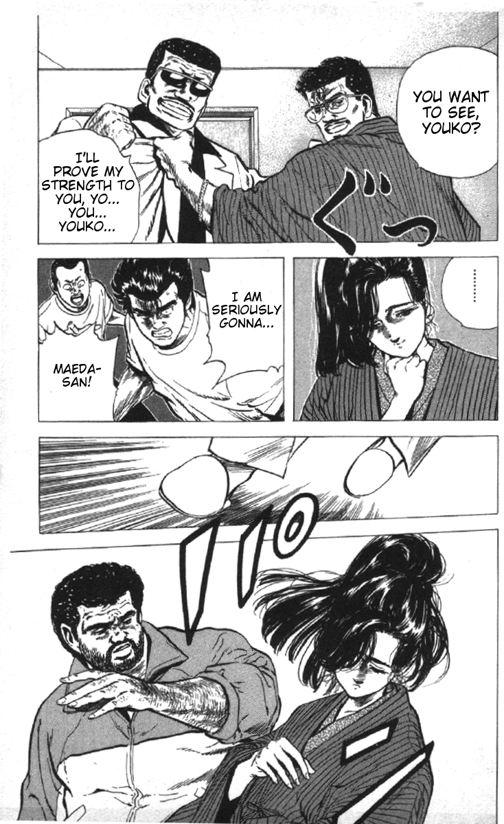 Read Good For Nothing Blues Manga Online