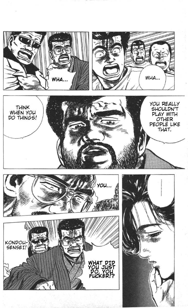 Read Good For Nothing Blues Manga Online