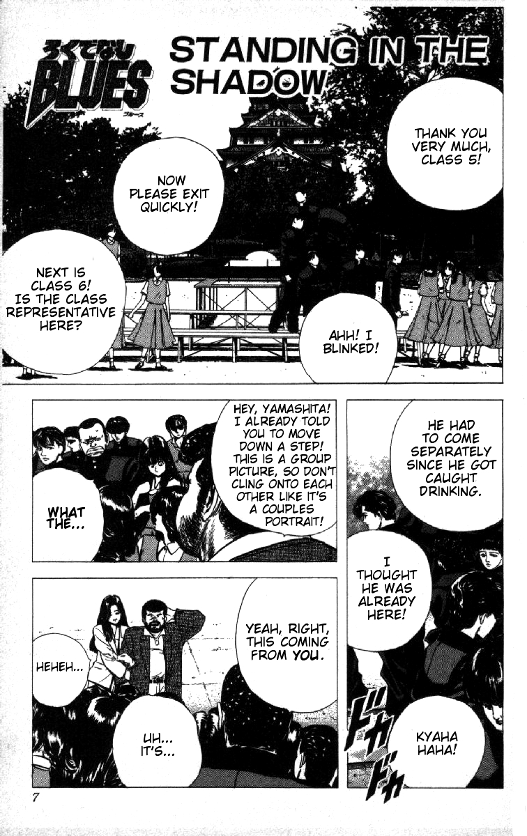 Read Good For Nothing Blues Manga Online