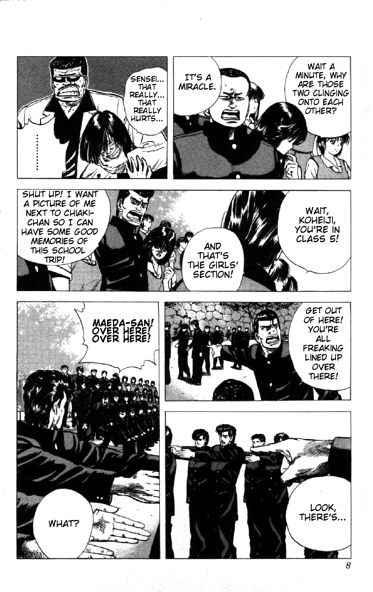 Read Good For Nothing Blues Manga Online