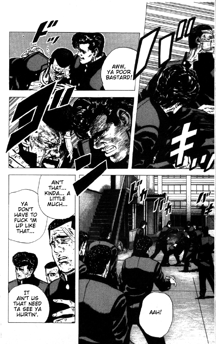 Read Good For Nothing Blues Manga Online