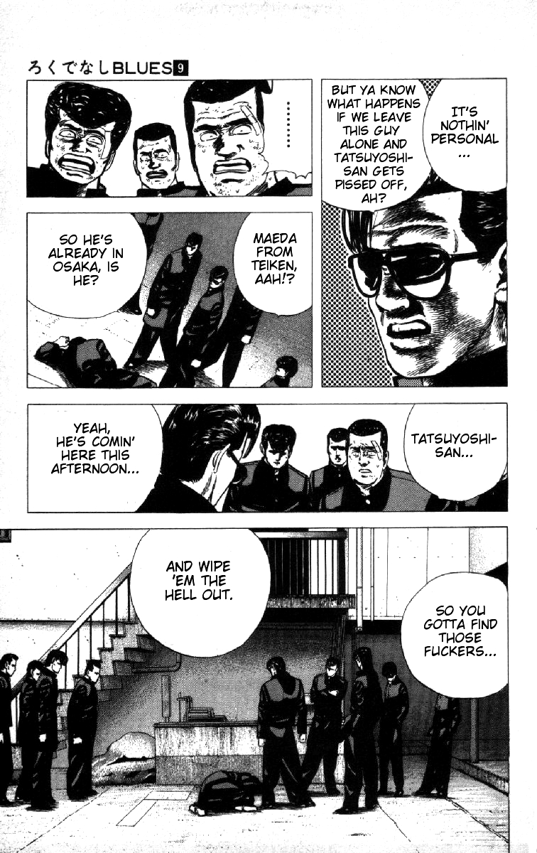 Read Good For Nothing Blues Manga Online