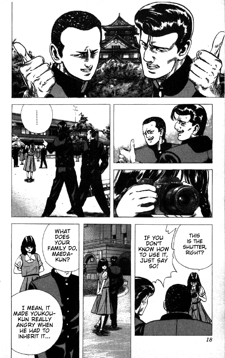 Read Good For Nothing Blues Manga Online
