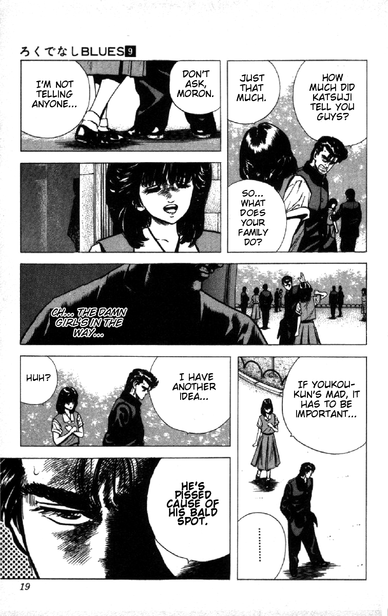 Read Good For Nothing Blues Manga Online