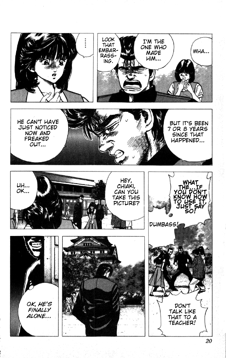 Read Good For Nothing Blues Manga Online