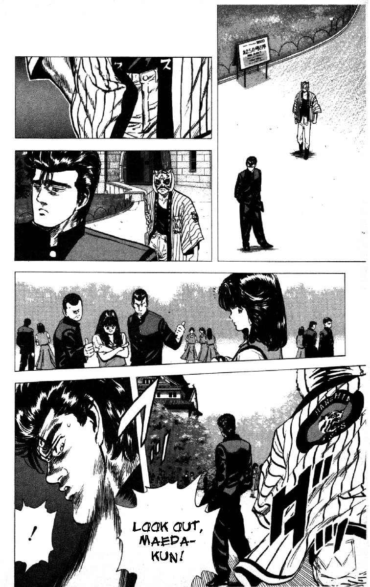 Read Good For Nothing Blues Manga Online