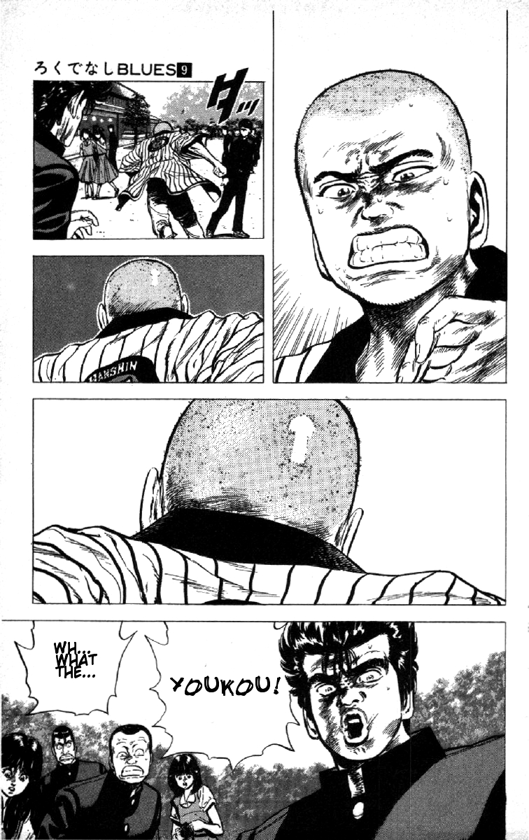 Read Good For Nothing Blues Manga Online